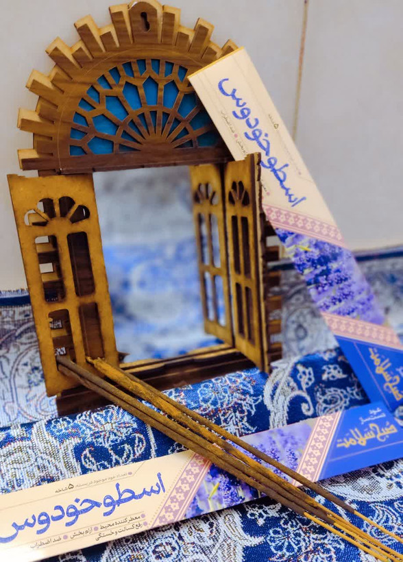 عود دست ساز اسطوخودوس
