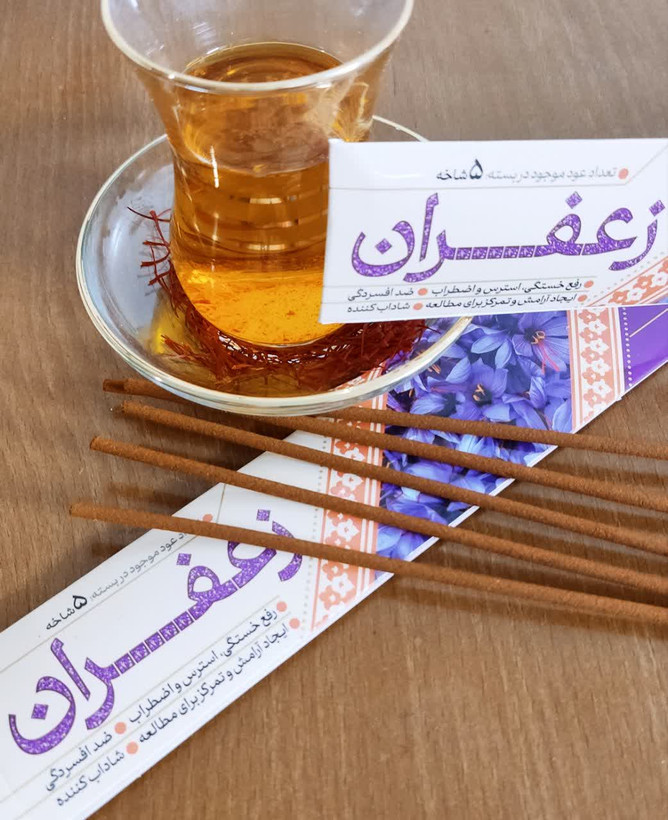 عود دستساز زعفران صبح سلامت