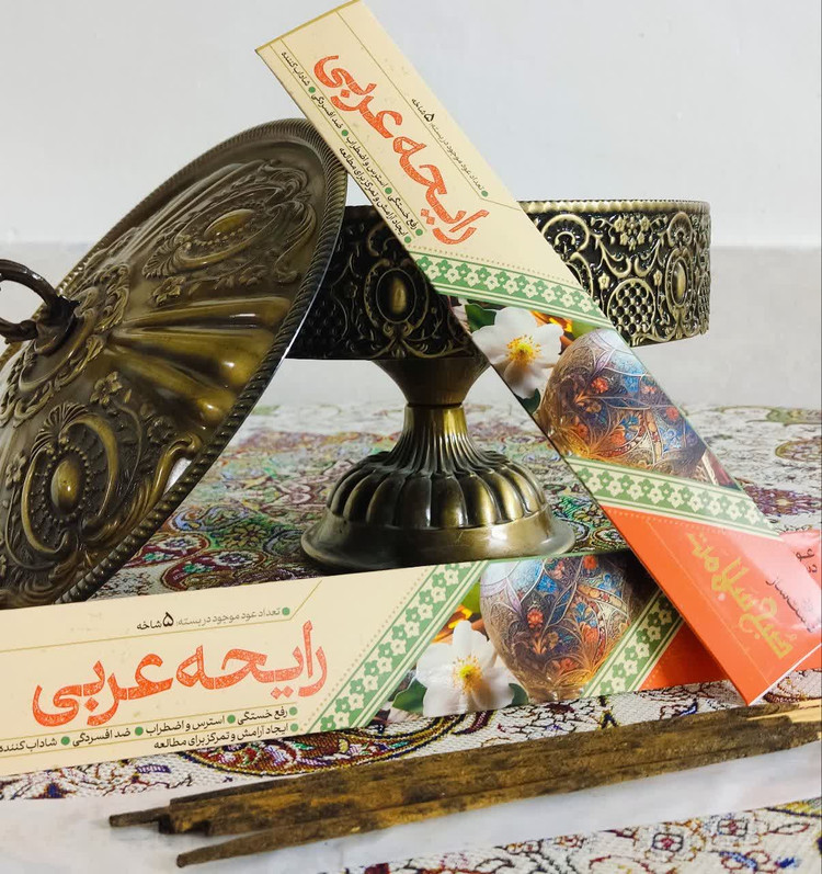 عود رایحه عربی